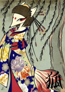kami3