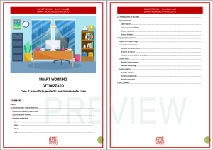 preview smart